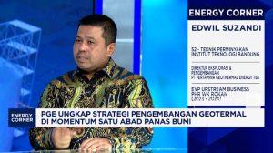 Video: Ambisi PGE Kebut Proyek Geotermal Dari Lumut Balai 3 – Ulubelu